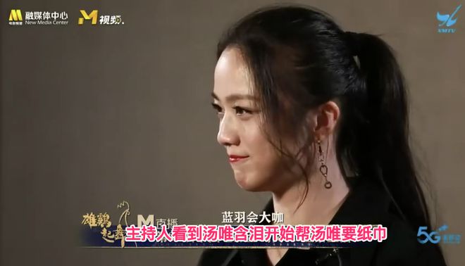 从“演技遗珠”到“人见人烦资源咖”，发生了什么？