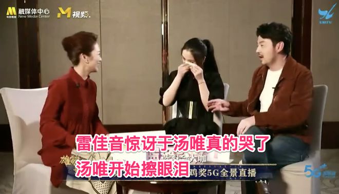 从“演技遗珠”到“人见人烦资源咖”，发生了什么？