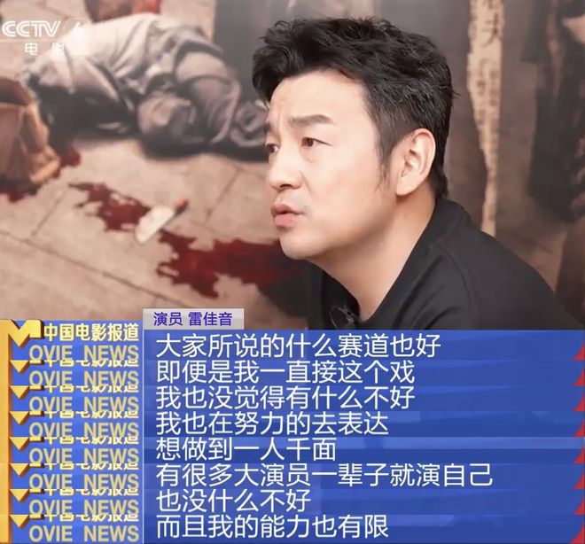 从“演技遗珠”到“人见人烦资源咖”，发生了什么？