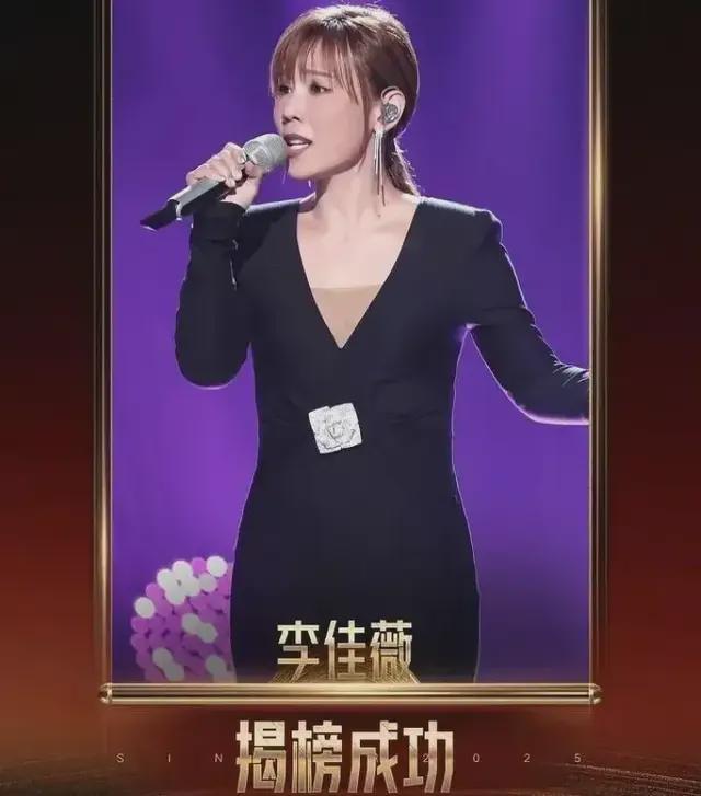 这才是歌手，一开口震撼全网，网友：别卖房子了，回来继续唱吧