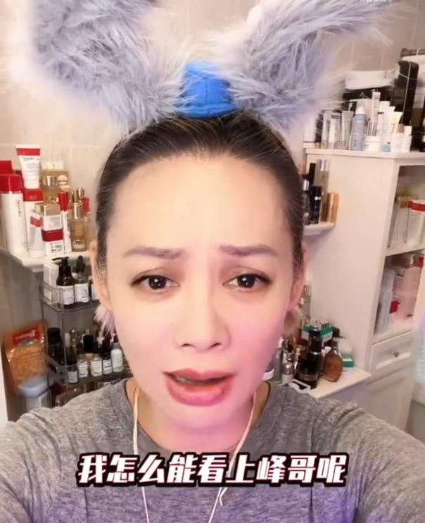 汪峰女友自嘲是“汪峰历代女友中最差”，才明白当初宁静说的没错