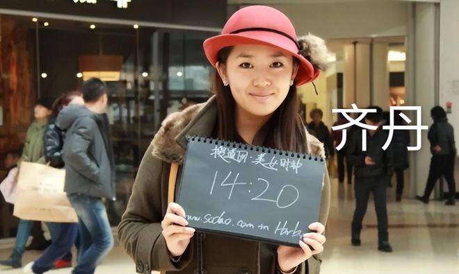 汪峰女友自嘲是“汪峰历代女友中最差”，才明白当初宁静说的没错