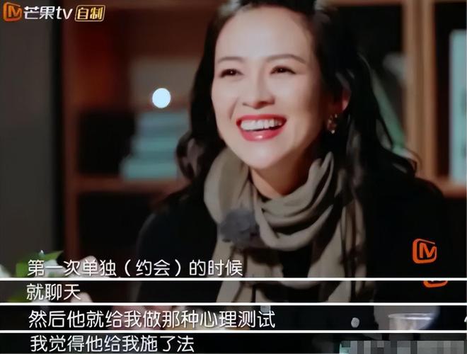 汪峰女友自嘲是“汪峰历代女友中最差”，才明白当初宁静说的没错