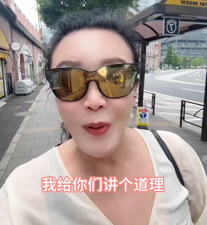 张兰发怒！呼吁报警调查大S遗产丢失一事，指责S家无限炒作该封杀