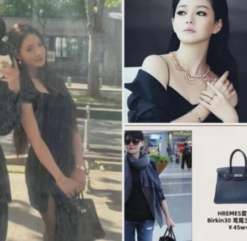 张兰发怒！呼吁报警调查大S遗产丢失一事，指责S家无限炒作该封杀