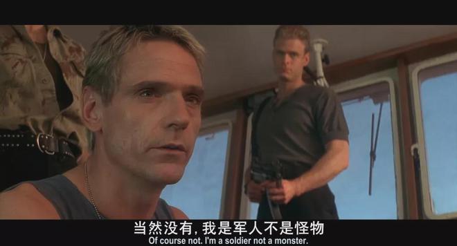 这部犯罪片，是被严重低估的经典