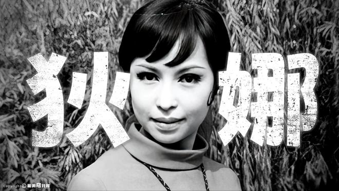 从亚洲第一艳星到“中国导航卫星之母”！狄娜身上有多少未解之谜