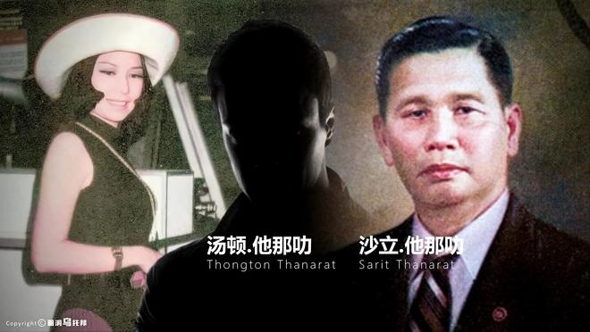 从亚洲第一艳星到“中国导航卫星之母”！狄娜身上有多少未解之谜