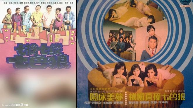 从亚洲第一艳星到“中国导航卫星之母”！狄娜身上有多少未解之谜