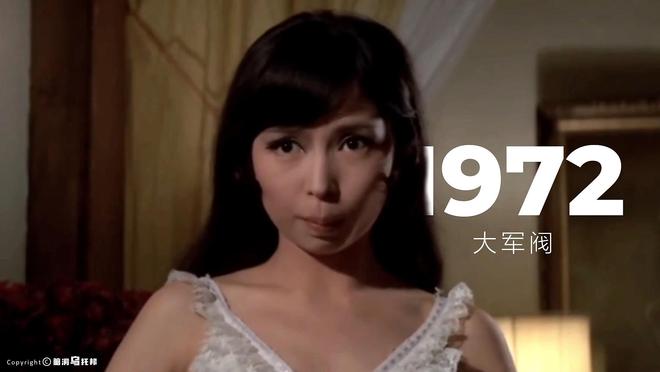 从亚洲第一艳星到“中国导航卫星之母”！狄娜身上有多少未解之谜
