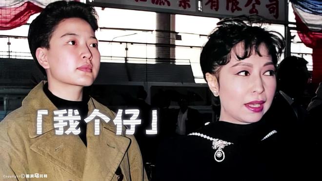 从亚洲第一艳星到“中国导航卫星之母”！狄娜身上有多少未解之谜