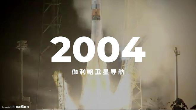 从亚洲第一艳星到“中国导航卫星之母”！狄娜身上有多少未解之谜