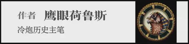群魔乱舞：历史饭圈化背后的情绪价值