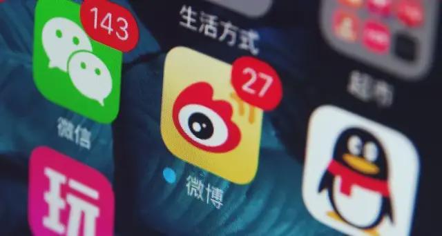 群魔乱舞：历史饭圈化背后的情绪价值