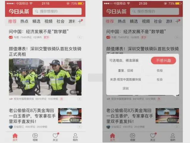 群魔乱舞：历史饭圈化背后的情绪价值