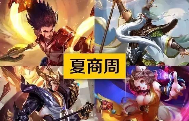 群魔乱舞：历史饭圈化背后的情绪价值