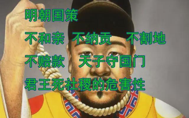 群魔乱舞：历史饭圈化背后的情绪价值
