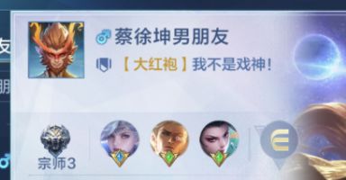 中国互联网最经久不衰的蔡徐坤梗，在被骂八年后要翻篇了？