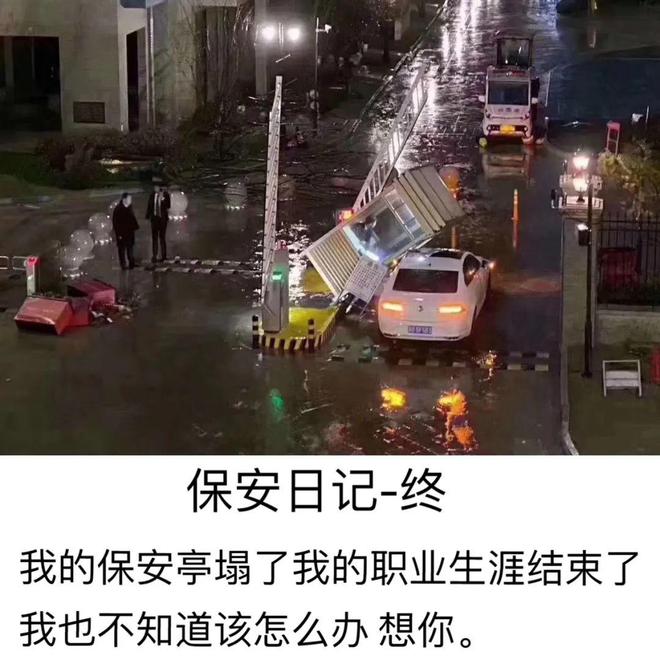 E句话|相比体面老去，这位还想发挥余力追爱