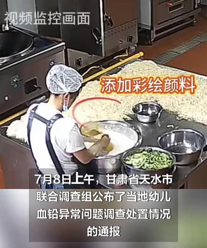 E句话|相比体面老去，这位还想发挥余力追爱