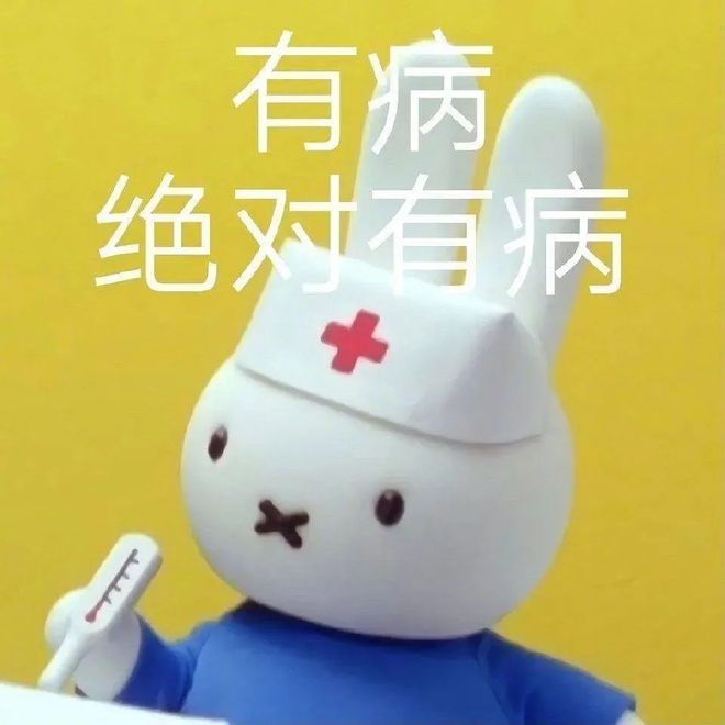 E句话|相比体面老去，这位还想发挥余力追爱