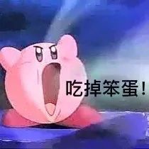 E句话|相比体面老去，这位还想发挥余力追爱