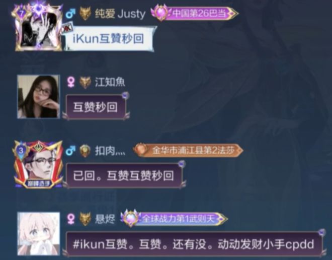 中国互联网最经久不衰的蔡徐坤梗，在被骂八年后要翻篇了？