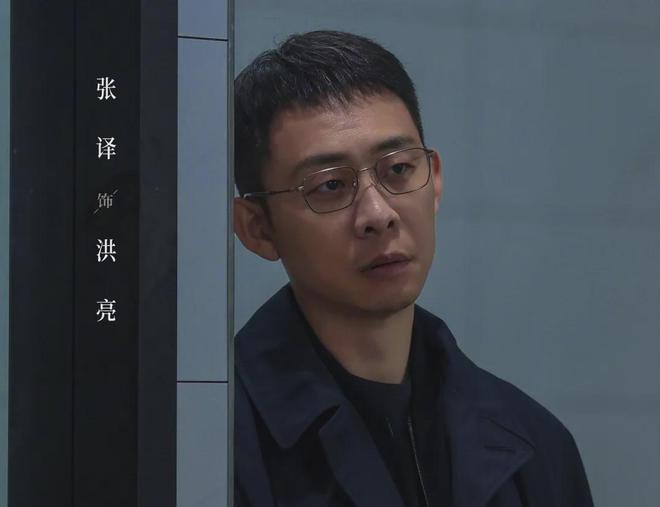《以法之名》导演关闭评论区！播到大结局变水剧，网友吐槽烂尾