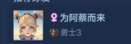 中国互联网最经久不衰的蔡徐坤梗，在被骂八年后要翻篇了？
