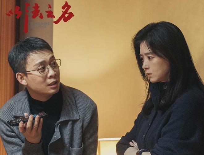 《以法之名》导演关闭评论区！播到大结局变水剧，网友吐槽烂尾