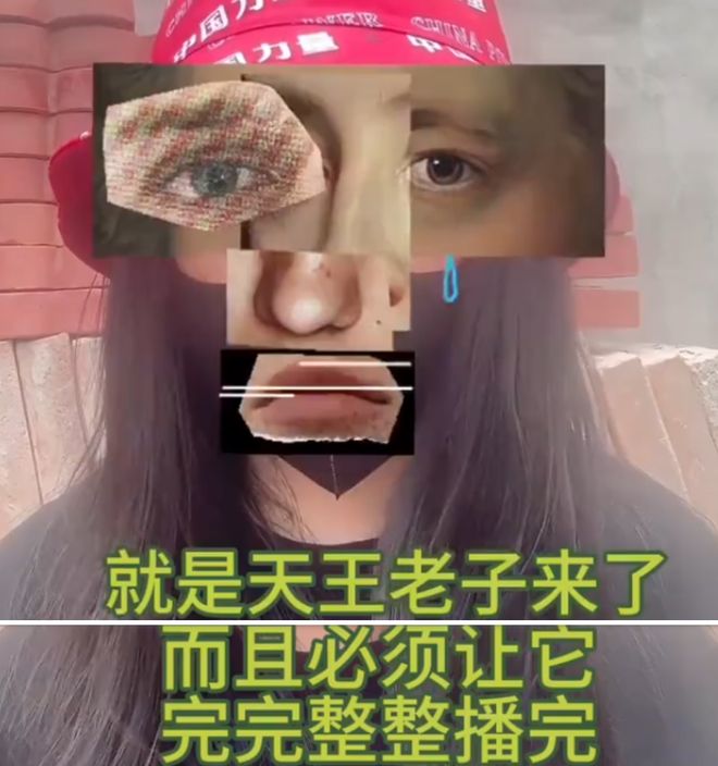 田栩宁事件影响恶劣！受害者丢工作，湖南台被牵连，网友要求封杀