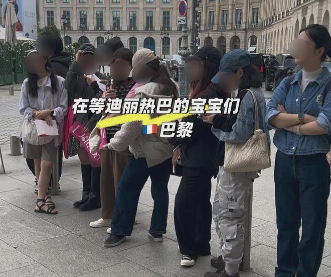 热巴时装周生图状态差，粉丝挨饿淋雨还被暴晒，本人现身面露不悦
