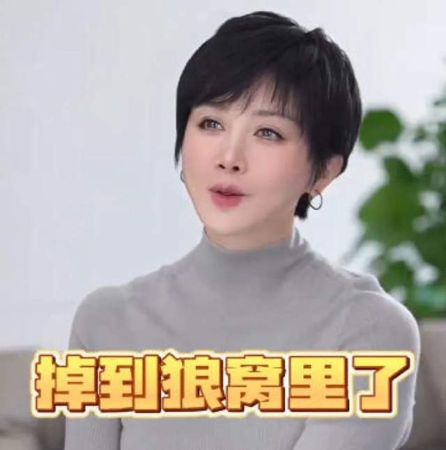 王阳评论区沦陷！网友怒斥他太虚伪，背刺孙菲菲人品遭质疑
