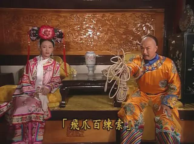 为什么国产影视剧永远拍不好皇帝
