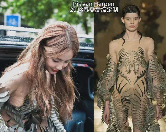 baby巴黎看秀生图翻车，穿过季礼服状态局促，脸太僵表情乱飞