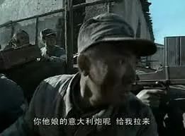 二十年了，战争剧超不过他