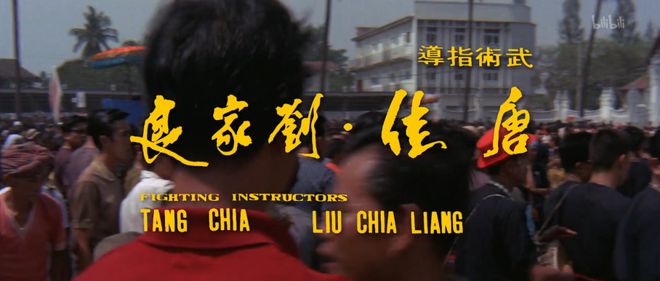 一代武侠宗师，走好