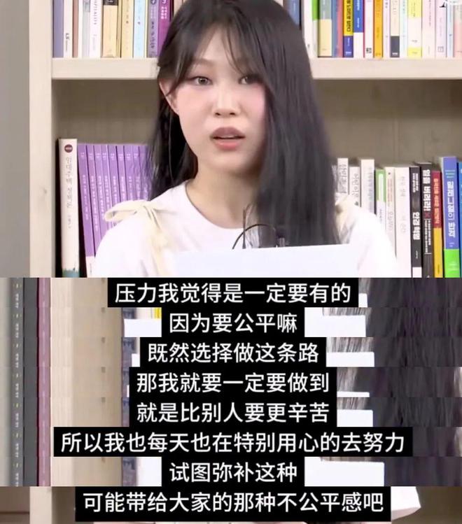 护犊子的小沈阳让所有人认识到，生养不是恩，托举和兜底才是