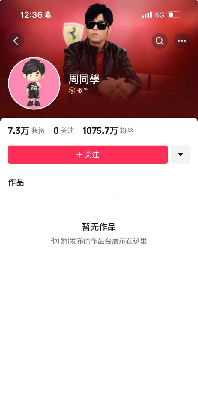 发布0，获赞超7万，涨粉超1000万