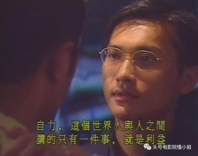 叶荣添父母离世，罗嘉良发文！《创世纪》三兄弟：过气离婚隐退