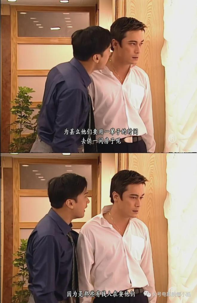 叶荣添父母离世，罗嘉良发文！《创世纪》三兄弟：过气离婚隐退