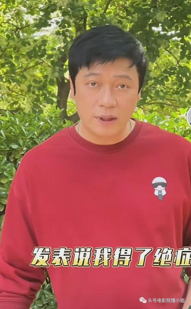 叶荣添父母离世，罗嘉良发文！《创世纪》三兄弟：过气离婚隐退