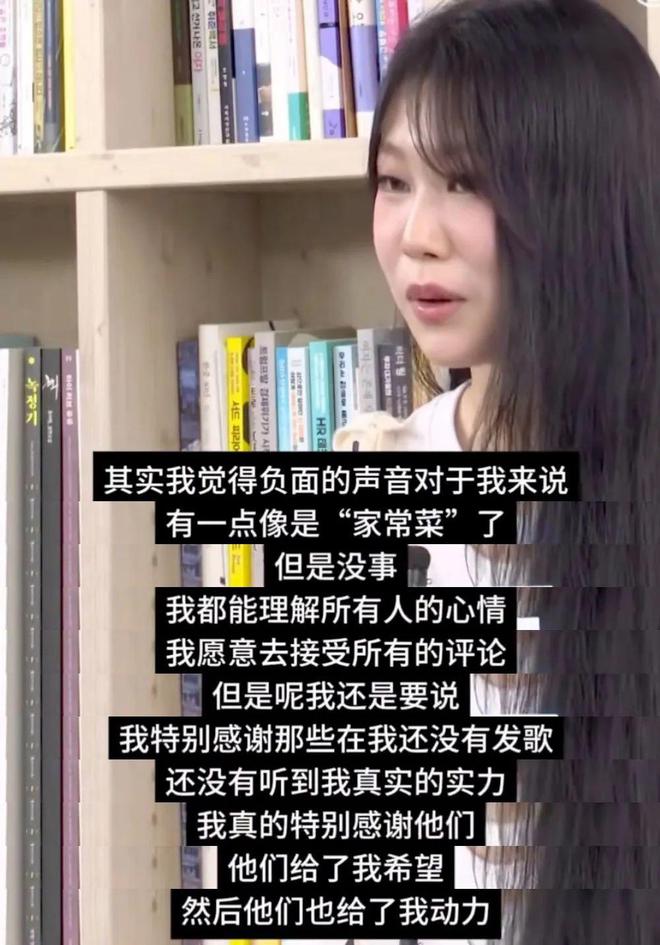 护犊子的小沈阳让所有人认识到，生养不是恩，托举和兜底才是