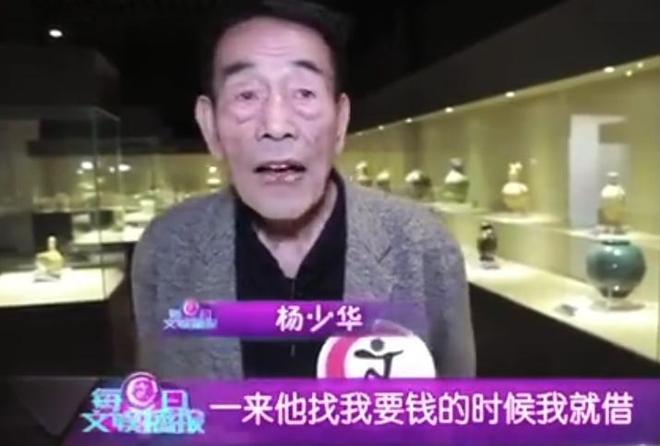 94岁杨少华高温天气被推去剪彩，下午就去世了，家属评论区沦陷