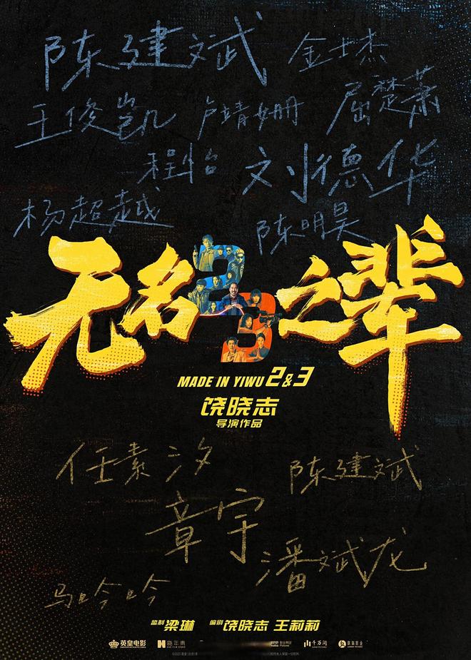 暑期档票房冷清怪哪吒吗？侏罗纪世界为什么行？国产片为啥不行？