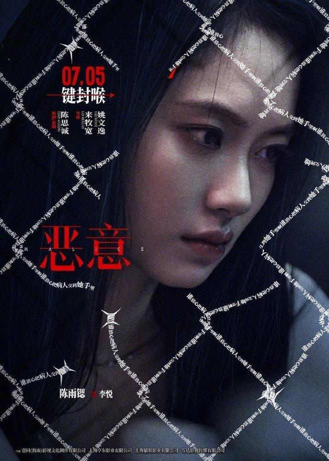 暑期档票房冷清怪哪吒吗？侏罗纪世界为什么行？国产片为啥不行？