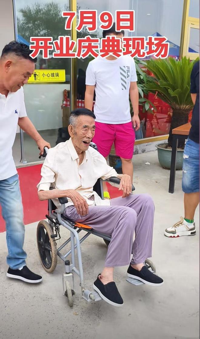 杨少华丧事第一天，因为2件事情，杨议又被骂了！冤吗？