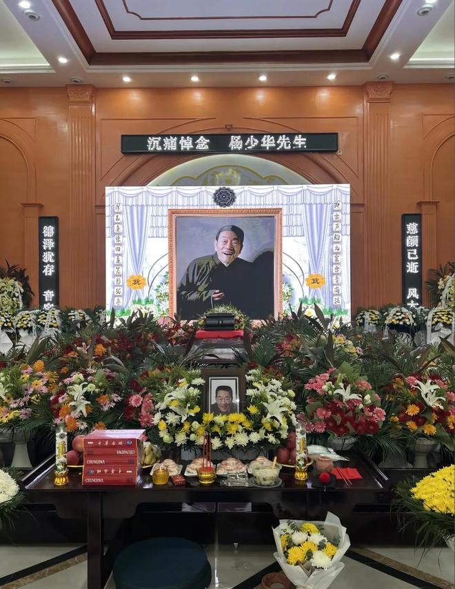 杨少华丧事第一天，因为2件事情，杨议又被骂了！冤吗？
