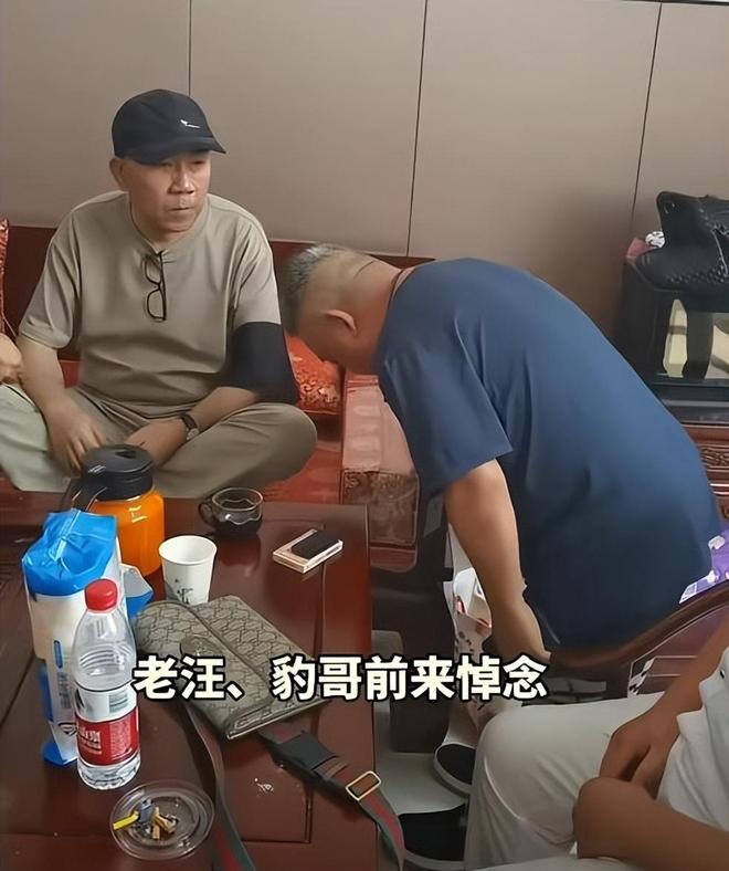 杨少华丧事第一天，因为2件事情，杨议又被骂了！冤吗？