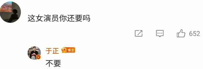 谢霆锋补百亿巨债？向佐双胞妹妹是情侣？于正封杀自家艺人？杨天真减肥靠吃药？女前辈懒理绿茶女星？